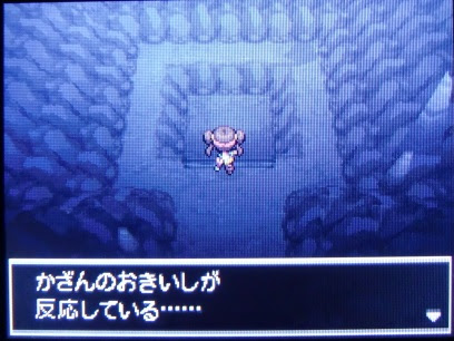 最高 ポケモン パール ヒードラン 100 イラスト