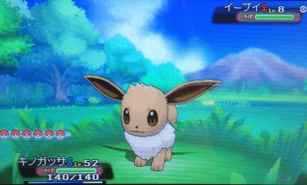 500以上のトップ画像をダウンロード ポケモン Oras イーブイ