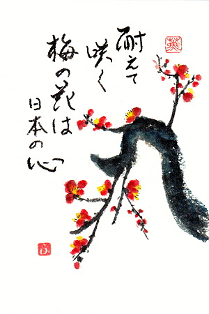 最高絵 手紙 イラスト 冬 ディズニー画像のすべて