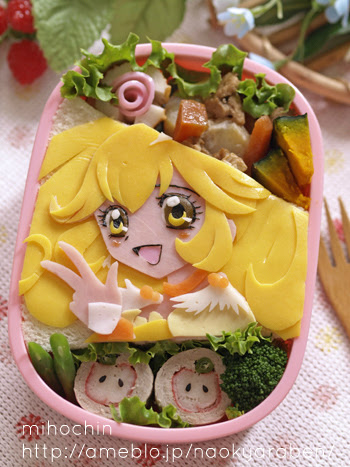 これまでで最高のキャラ 弁 プリキュア アニメ画像