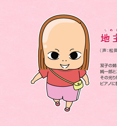 綺麗なご姉弟物語 アニメ 最高の壁紙hd