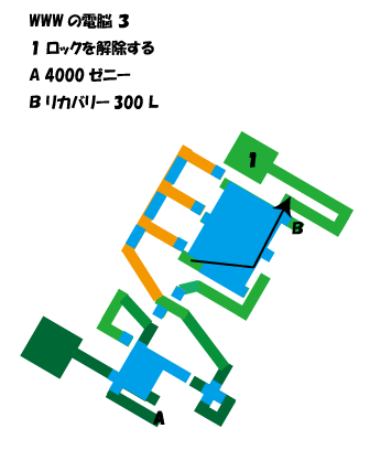 エグゼ3 ウラインターネット 地図 Sapppo