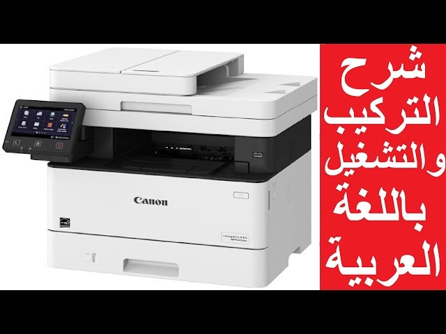 تعريف طابعة 2202 : كيف أقوم بتثبيت برنامج تشغيل hp deskjet ...