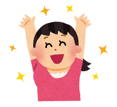 コンプリート 嬉しい イラストや 亥 イラスト フリー