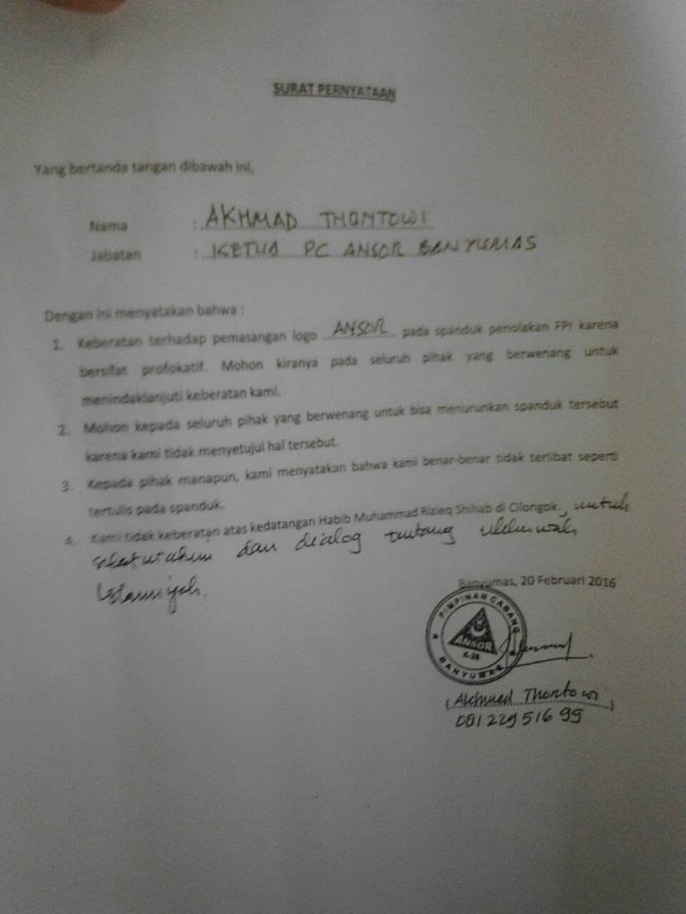 Contoh Surat Resmi Gp Ansor - Surat 28