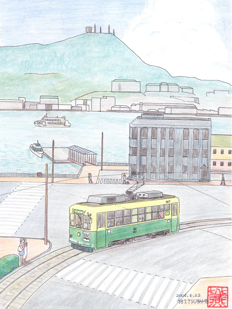 Kasword 山 電車 イラスト