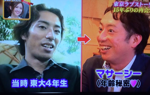 ベストセレクション 学校へ行こう サオリ 人気のある画像を投稿する