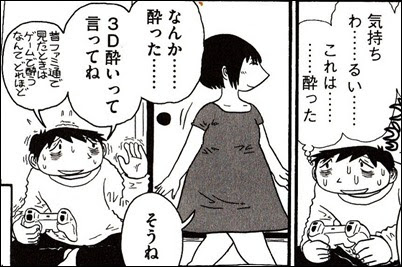 500以上のトップ画像をダウンロード ほとんどのダウンロード ポケモン Xy ローラー スケート