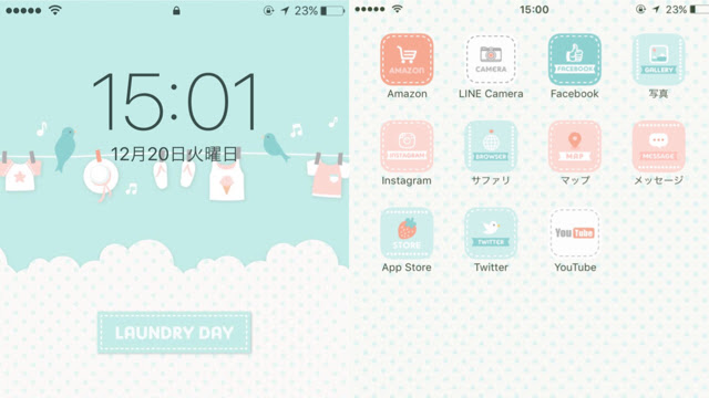 ロック画面 壁紙 オシャレ Udin
