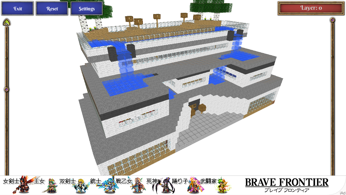 最高のマインクラフト ベストマイクラ 設計図 サイト Pc