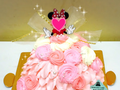 大阪 ケーキ 可愛い 誕生日 684919-大阪 ケーキ 可愛い 誕生日