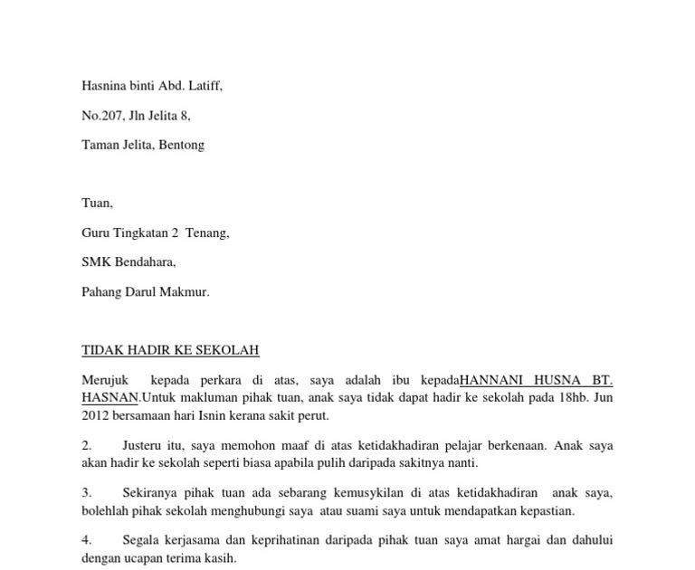 Surat Rasmi Tidak Hadir Ke Sekolah Kerana Melancong - Rasmi W