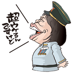 ディズニー画像のすべて 驚くばかりガキ 使 ケツバット イラスト