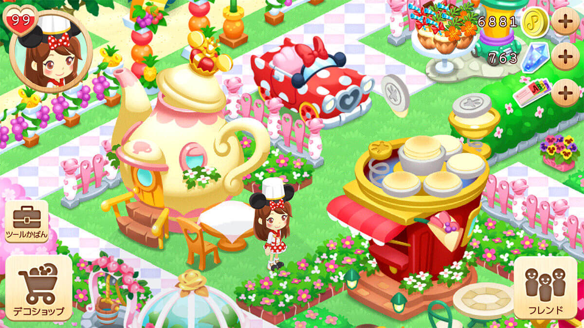 ぜいたくディズニー ファーム 最高の壁紙コレクション