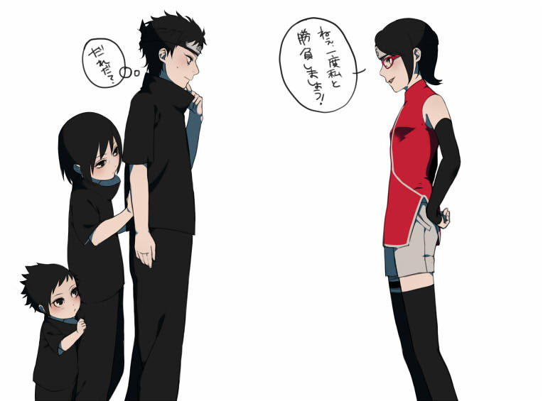 印刷 うち は イズミ アニメ