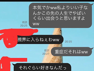 √画像をダウンロード 可愛い 告白 の 仕方 141058