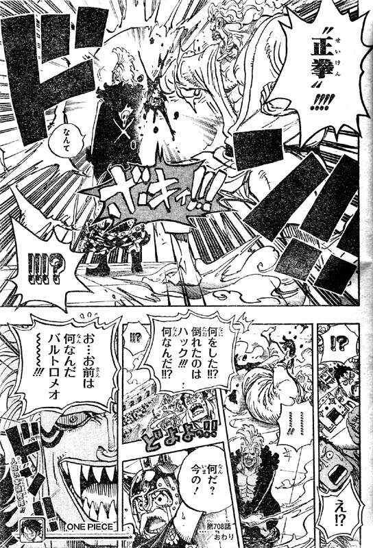 いろいろ キャベンディッシュ 強さ 1708 キャベンディッシュ ハクバ 強さ ジョーカーアニメ画像