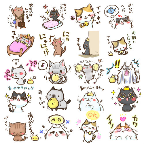 75 ライン スタンプ かわいい おすすめ 最高のカラーリングのアイデア