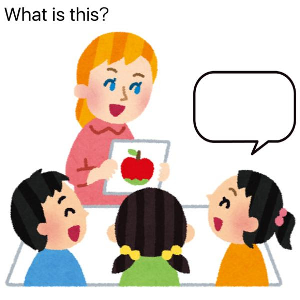 50 素晴らしい英語 の 先生 イラスト ディズニー帝国