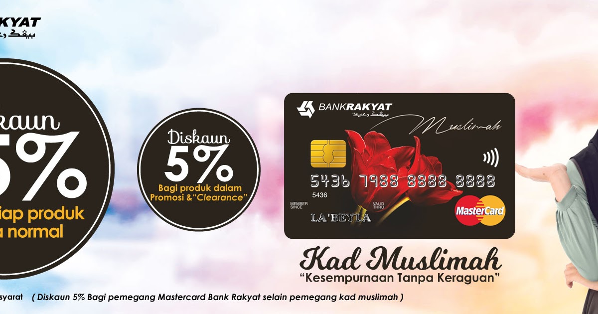 MOshims: Cara Guna Kad Debit Bank Rakyat