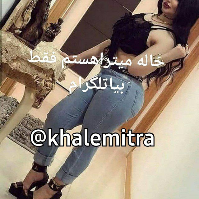 خاله برای سکس حضوری واقعی - من اونموقع ۲۰ سالم بود ...