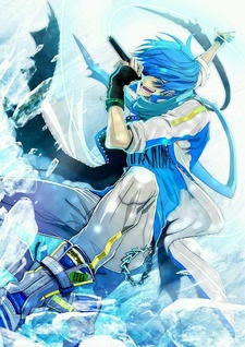 フレッシュ かっこいい Kaito イラスト ガルカヨメ