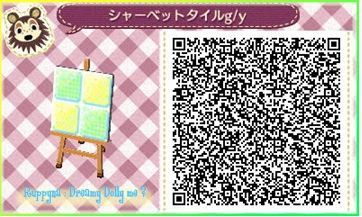 動物画像無料 トップ100とび 森 マイ デザイン 地面 可愛い