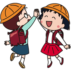 ラブリーちびまる子ちゃん イラスト 無料 無料イラスト集