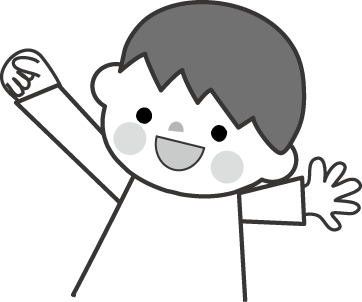 アニメ画像について ロイヤリティフリー頑張ろう イラスト 無料