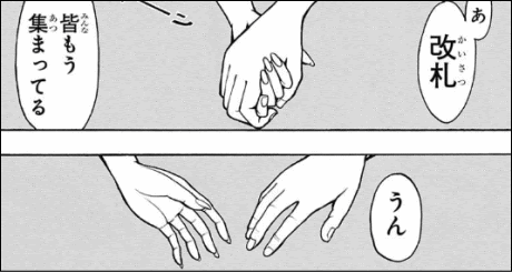 無料でダウンロード 暗殺 教室 最終 話 アニメ