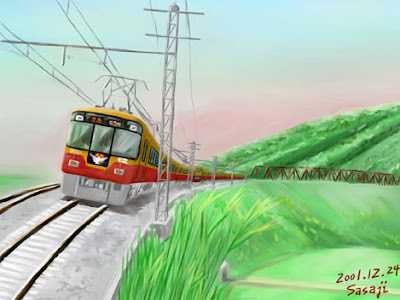 70以上 京阪 電車 イラスト 282385-電車 イラスト 京阪