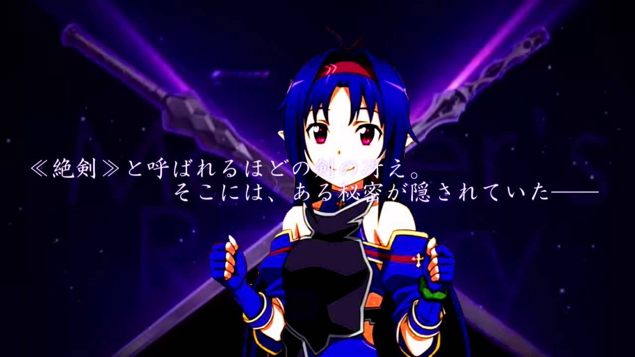 Jongeres ベスト ソード アート オンライン 壁紙 ユウキ
