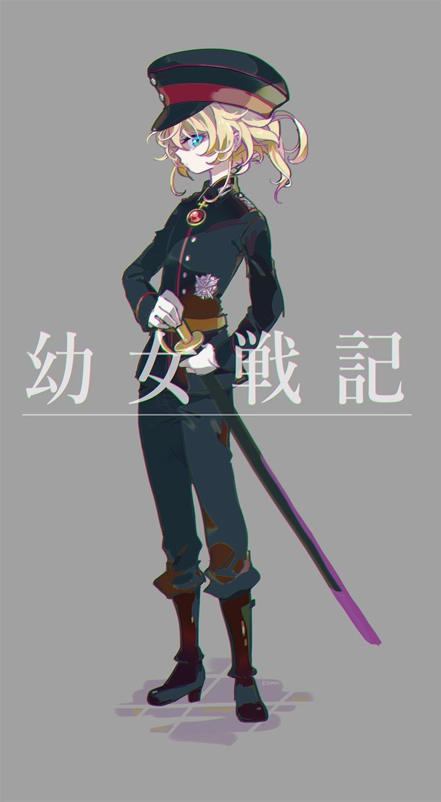 100 幼女戦記 壁紙 Pc Hd壁紙画像コレクション