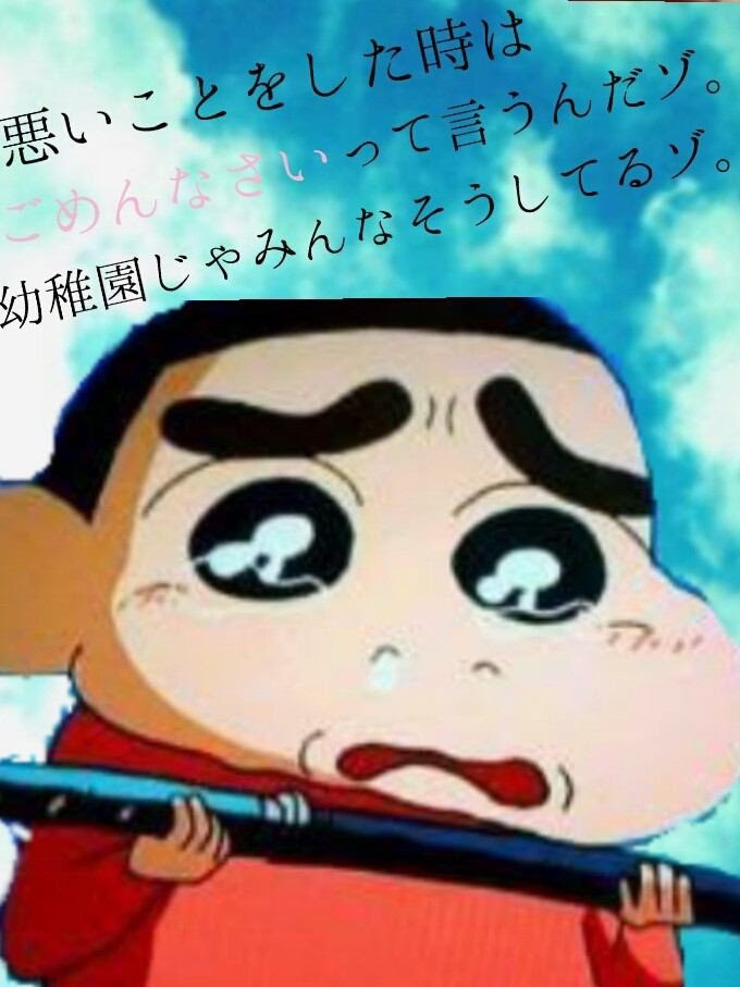 無料ダウンロードアニメ 名言 壁紙 インスピレーションを与える名言