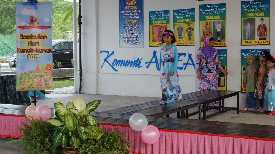 banner hari kanak kanak
