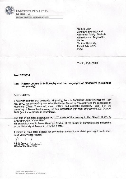 Lettre De Motivation Maitrise Uqam  Richard Culpepper ejemplo de carta
