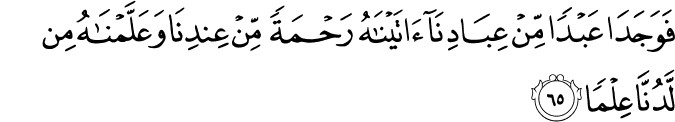 18:65