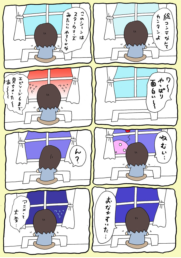 Muryojpsipd2rgd アニメ 関係 の 仕事 一覧