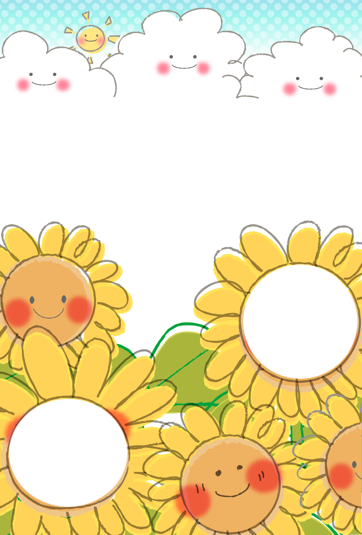 50 かわいい おしゃれ ひまわり イラスト 最高の動物画像