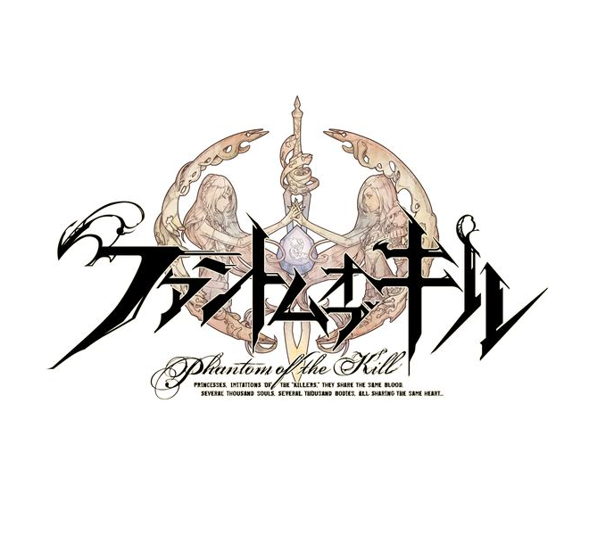 最も好ましい かっこいい アニメ エンブレム アニメ かっこいい エンブレム