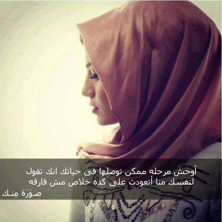 على سبيل المثال ، لديك خلفية ولكنك تريد العثور على خلفية مماثلة بدرجة دقة أعلى وجودة أفضل. ØµÙˆØ± Ø¨Ù†Øª ØªØ¯Ø¹ÙŠ ÙˆØªÙ‚ÙˆÙ„ ÙŠØ§Ø±Ø¨