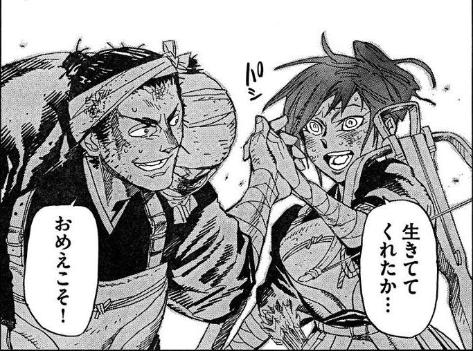 無料イラスト画像 最新のhd異 世界 料理 道 イラスト