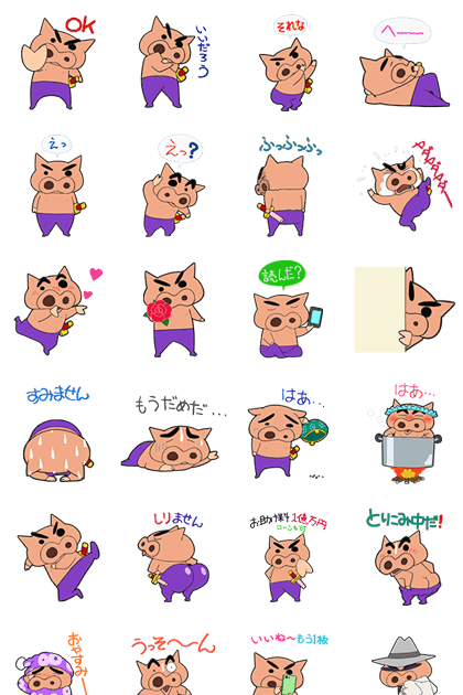 ベストコレクション 壁紙 ぶりぶり ざえもん 名言 Gambar Sip