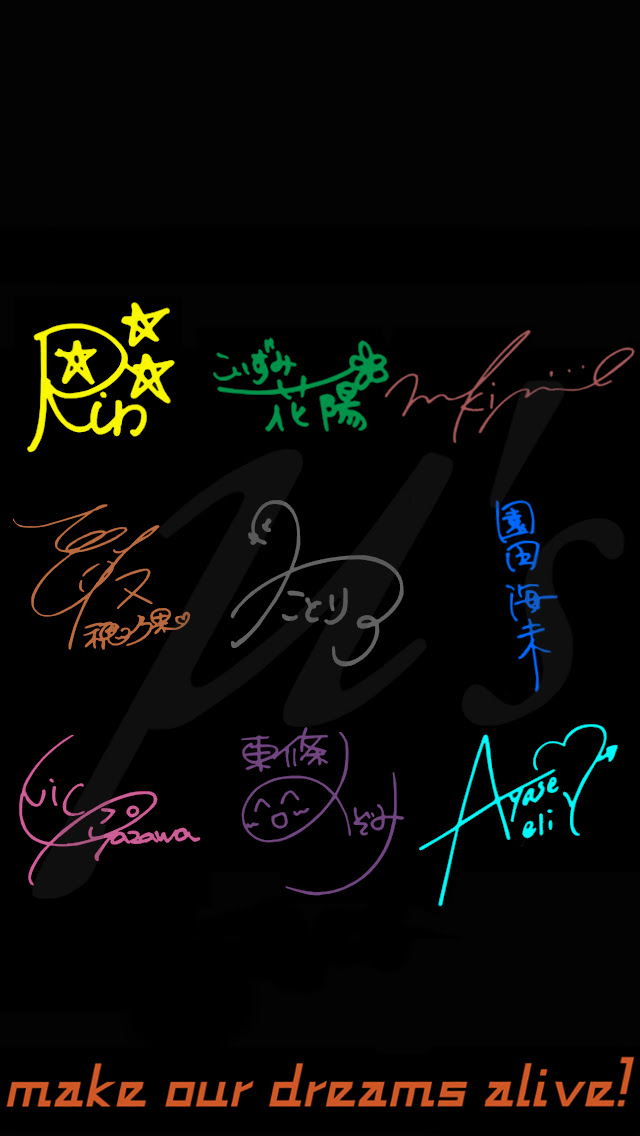 ロック画面 壁紙 Back Number