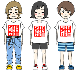 人気ダウンロード Shishamo 壁紙 みんなのための無料のhd壁紙