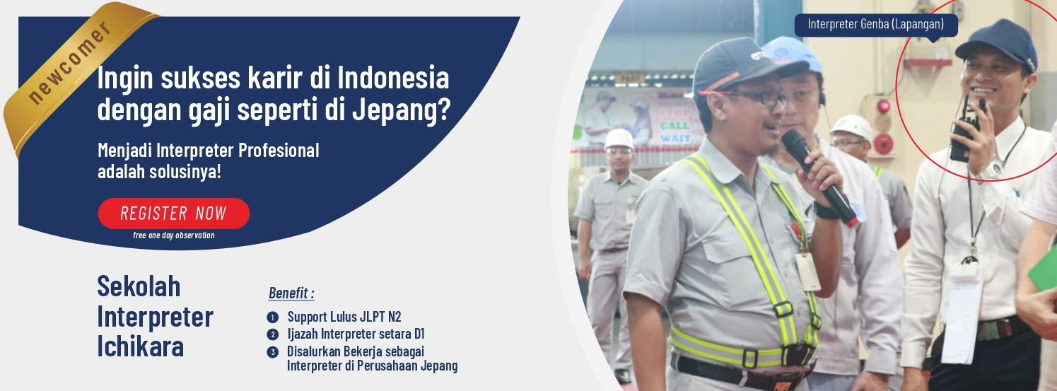 Gaji Pt Cabinindo / Lowongan Kerja Pt Taewon Indonesia ...