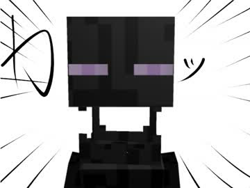 マイクラ エンダーマン 怖い