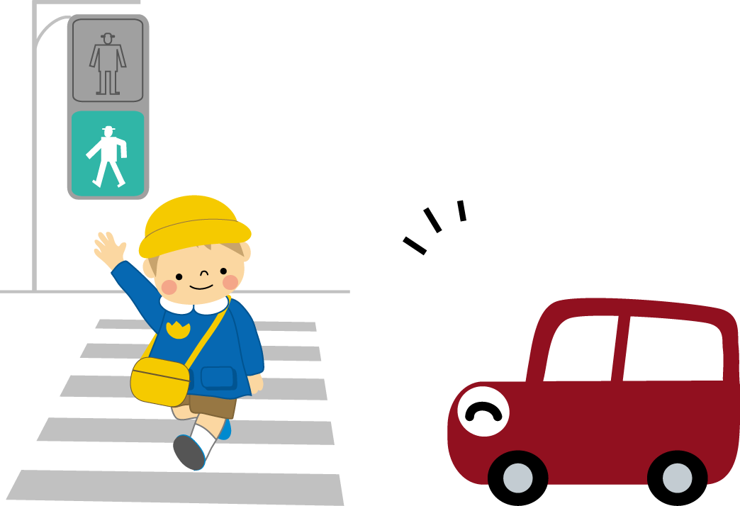 新着横断 歩道 交通 安全 イラスト 無料 かわいいディズニー画像