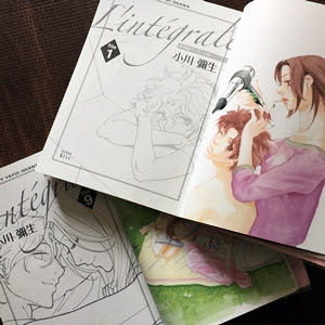 きみ は ペット 漫画 ネタバレ 世界漫画の物語