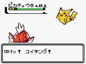 優雅 ポケモン 金銀 レッド 手持ち 100 イラスト